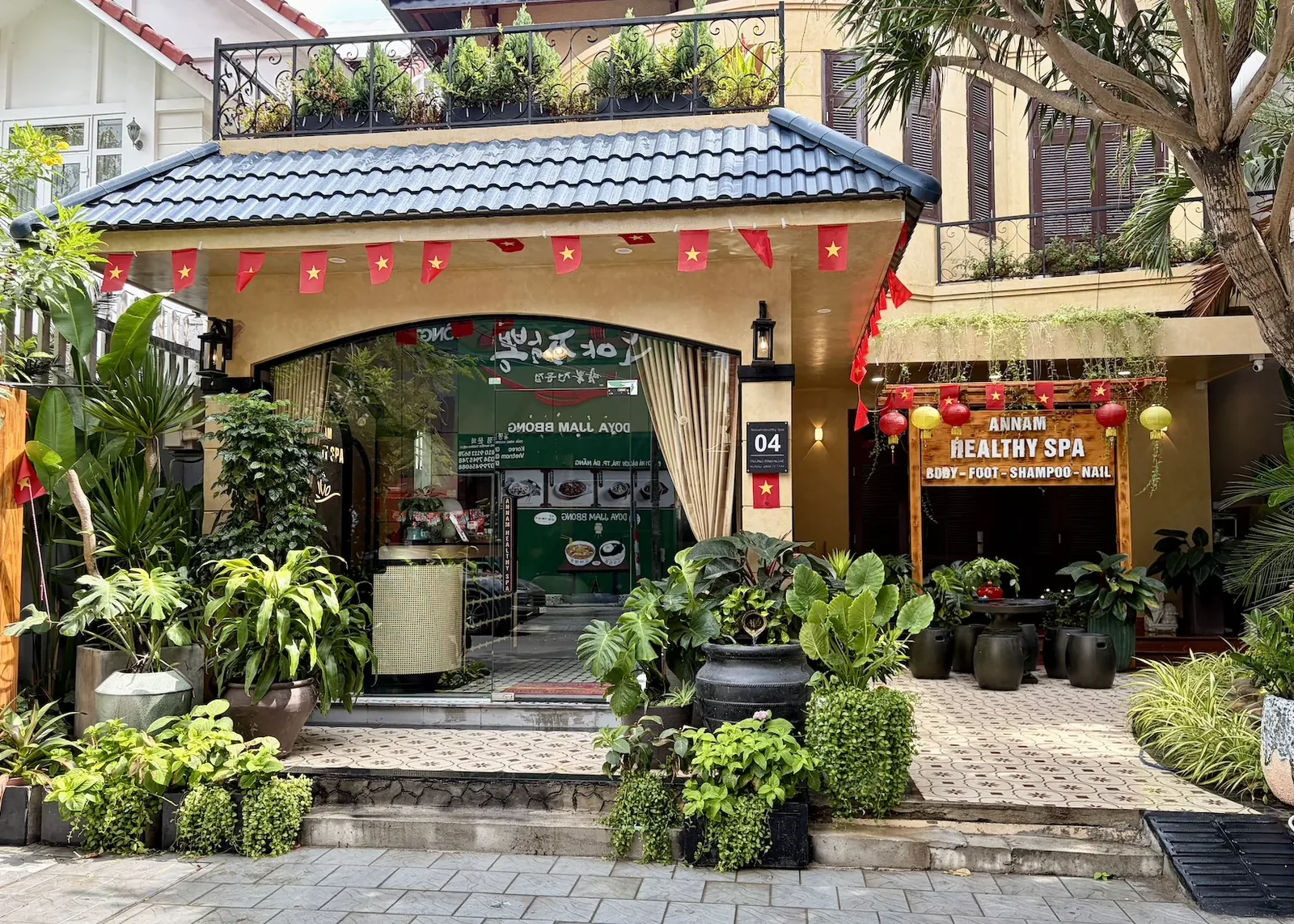 Healthy Spa Annam — Entrance on Duong Dinh Nghe street