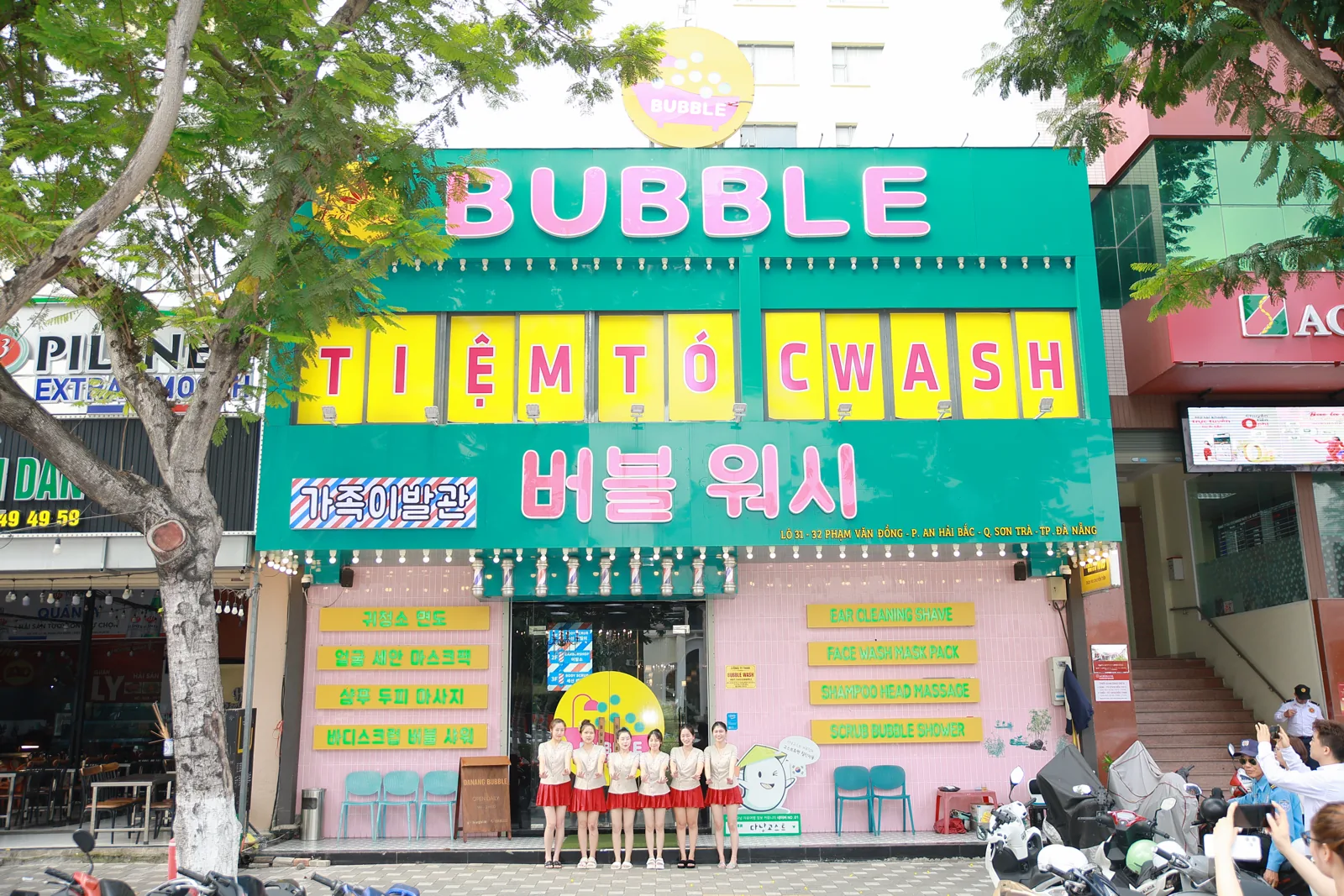 버블워시 다낭 팜반동 외관 입구