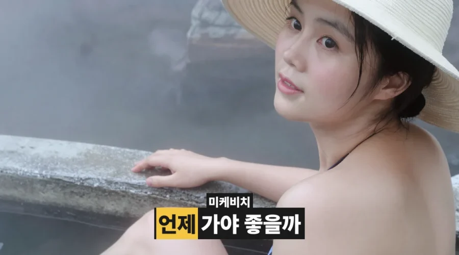 미케비치 수영하기 좋은 시간과 구간 고르는 법 | 다낭픽