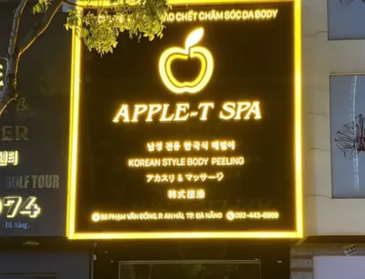 애플스파 (Apple Spa) — 다낭 팜반동 황제 때밀이